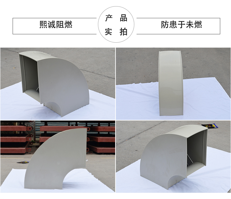 噴淋塔廠家 噴淋塔廠家